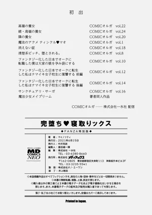 第197頁圖