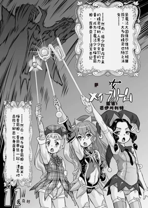 第198頁圖