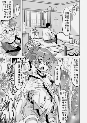 第200頁圖