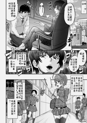 第27頁圖