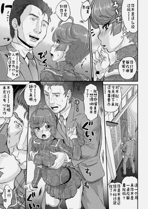 第28頁圖