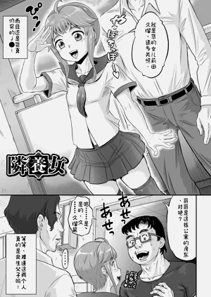 第46頁圖