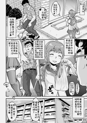 第47頁圖