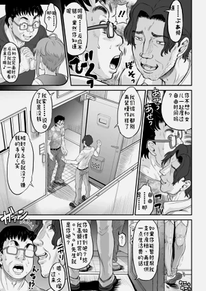 第48頁圖
