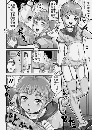 第49頁圖