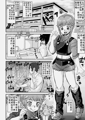 第53頁圖
