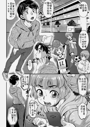第67頁圖