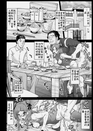 第85頁圖