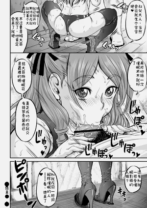 第95頁圖