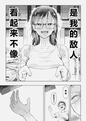 第11頁圖