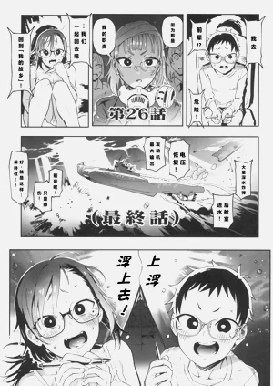 第17頁圖