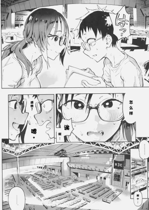 第18頁圖