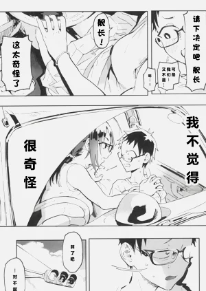 第31頁圖