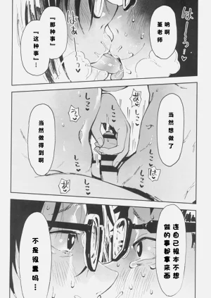 第56頁圖