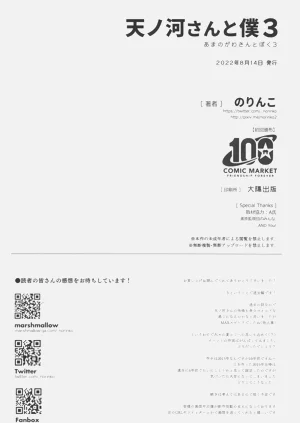 第60頁圖