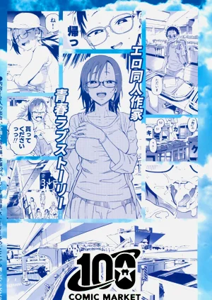 第62頁圖