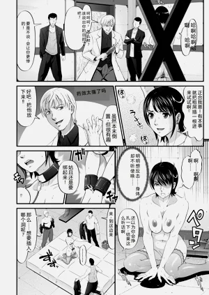 第14页图