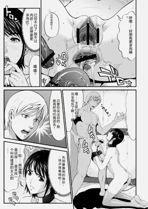 第19页图
