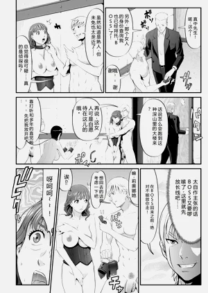 第25页图