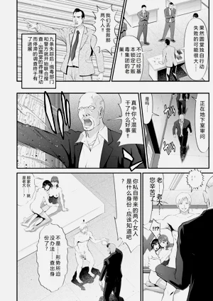 第44页图