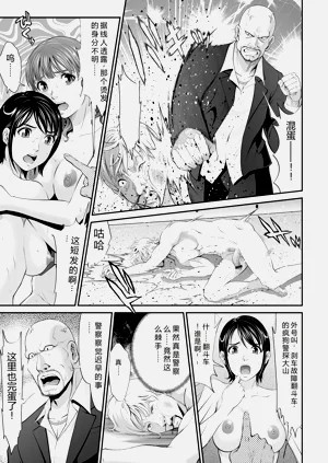 第45页图