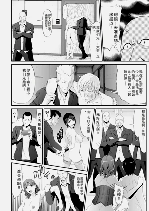 第46页图
