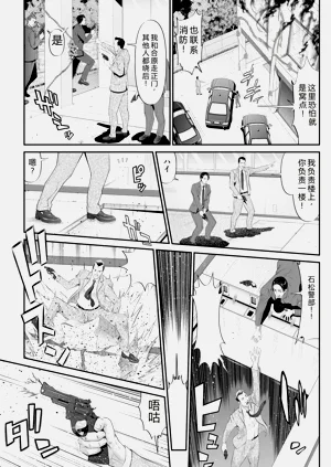 第58页图