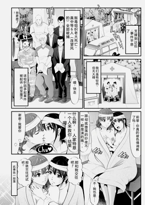第60页图