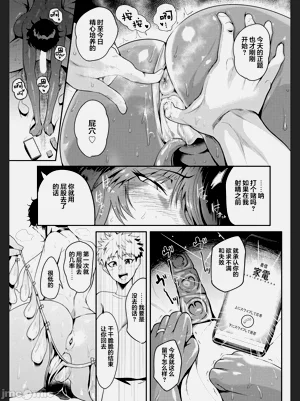 第100页图