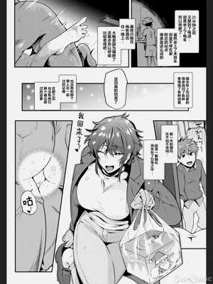 第111页图