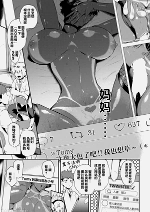 第116页图