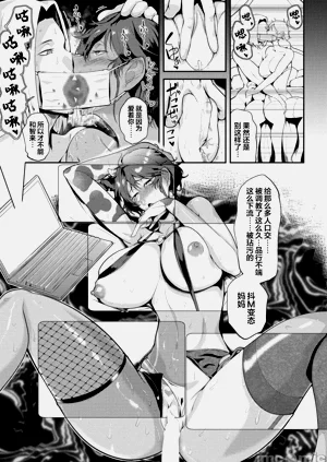 第144页图