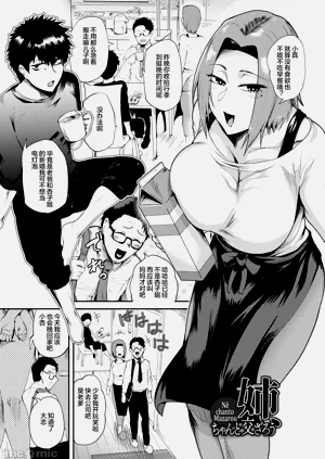 第160页图