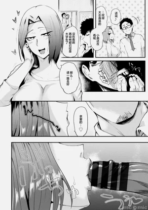 第161页图