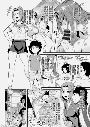 第163页图
