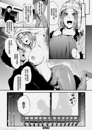 第179页图