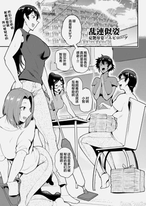 第182页图