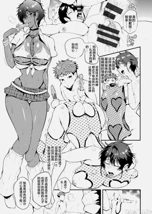 第190页图