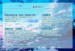 第202页图