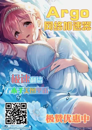 第203页图