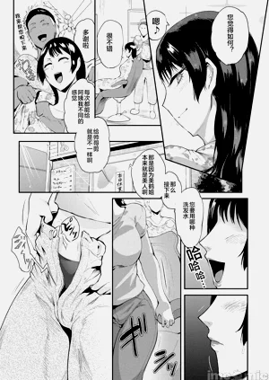 第47页图