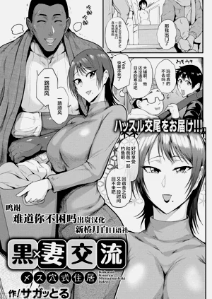 第5页图