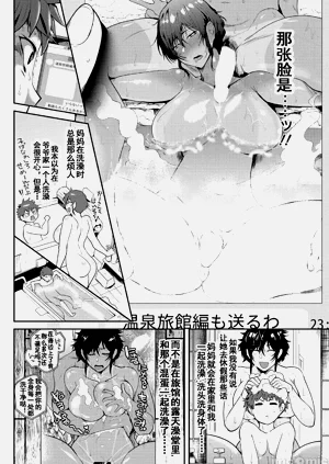 第76页图