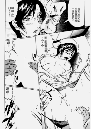 第102页图