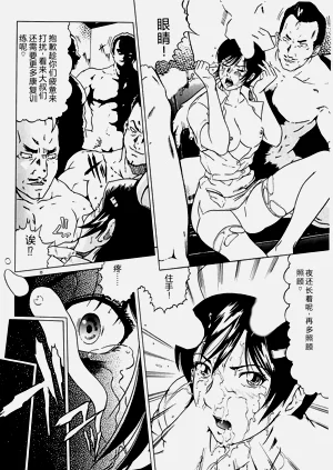 第108页图