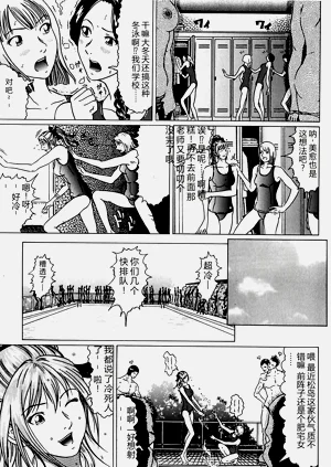 第113页图
