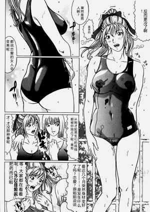 第114页图