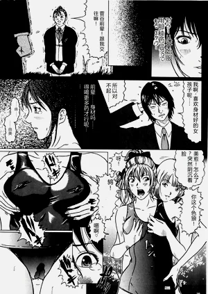 第115页图