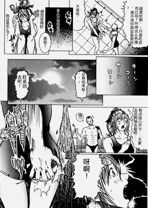 第116页图