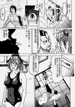 第117页图